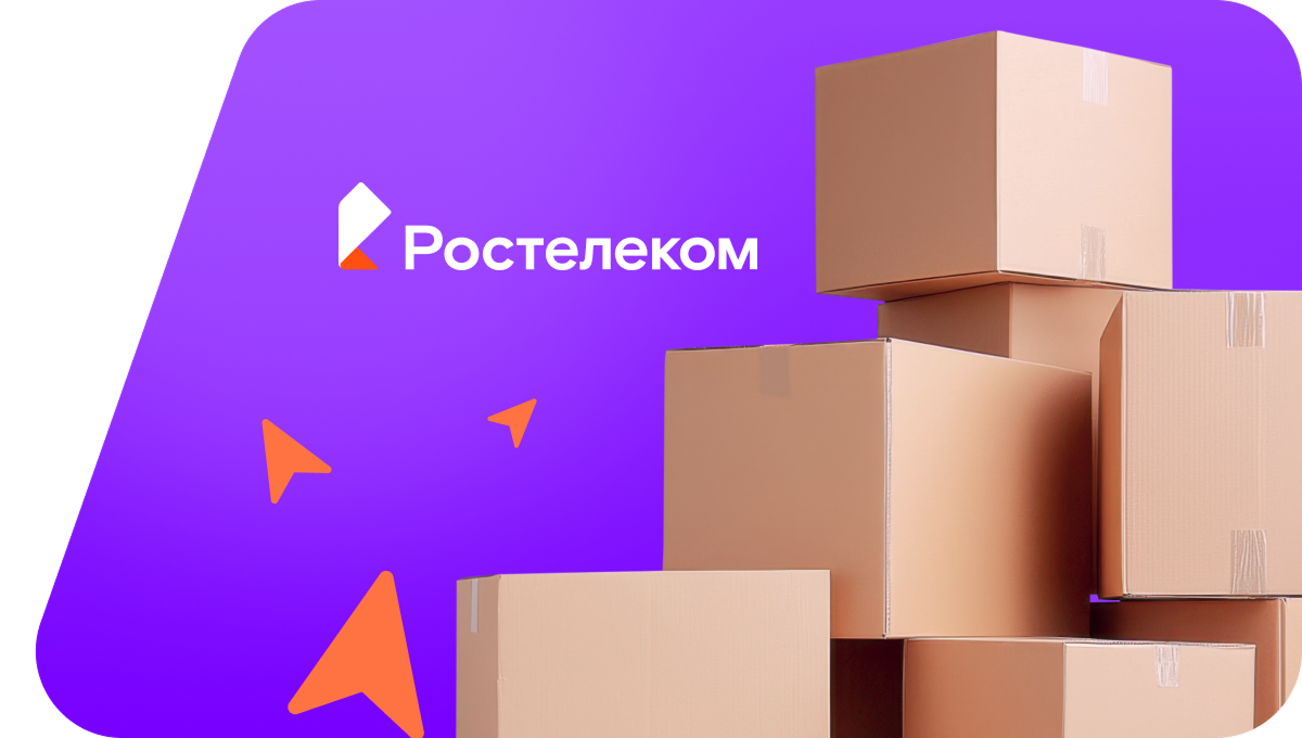 Переезд в новую квартирув&nbsp;село Нукатово (Республика Башкортостан)